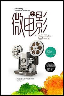 购买嘉南药理大学毕业证